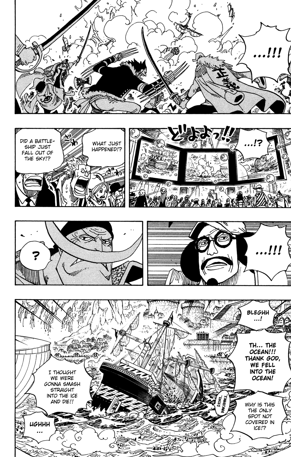 One Piece, Chapter 557 image 06